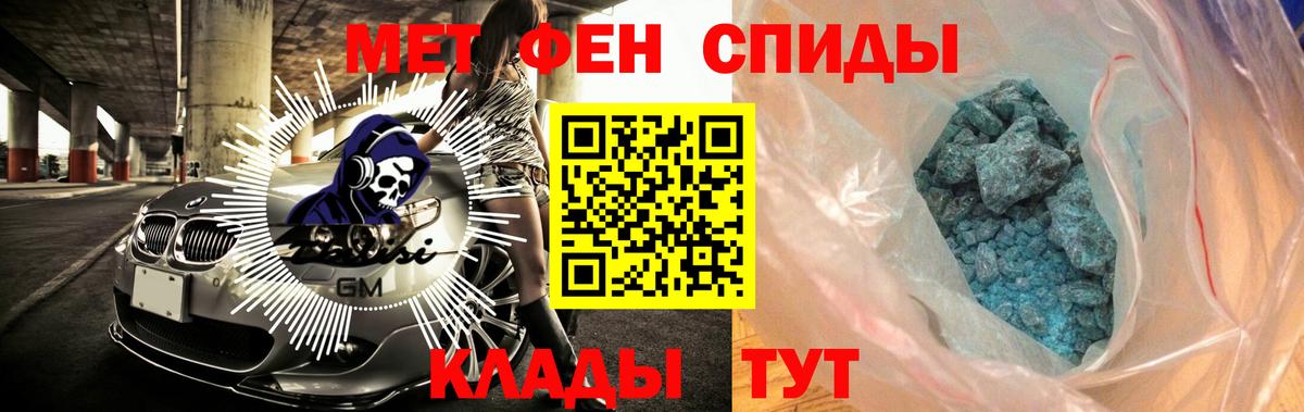 дарк нет формула  АМФ  Вход с VPN  АМФ Premium  Нижнеудинск 