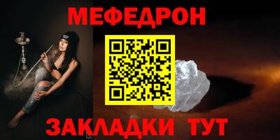 марихуана Гагарин