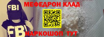 гидропоника Гатчина