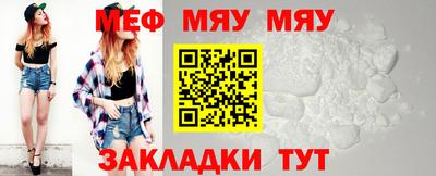 марихуана Гагарин