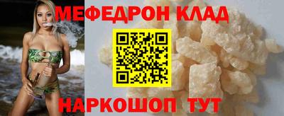 марихуана Гагарин