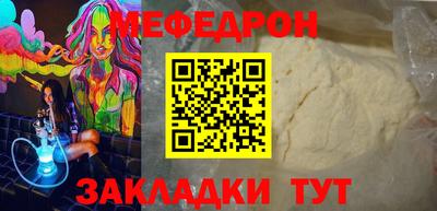 хмурый Гай