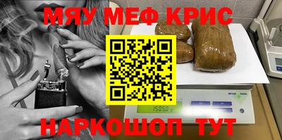 гидропоника Гатчина