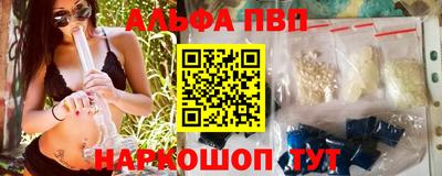 гидропоника Гатчина