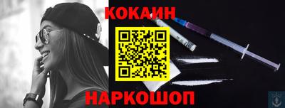 хмурый Гай