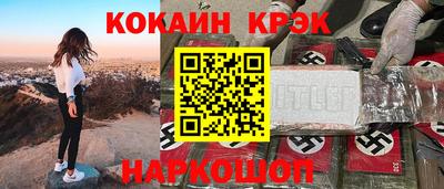 гидропоника Гатчина