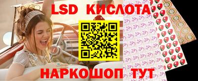 марихуана Гагарин