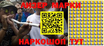 гидропоника Гатчина