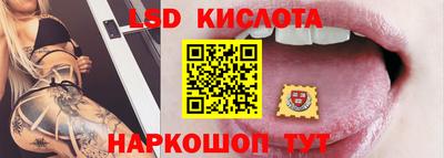 ALPHA PVP Гусиноозёрск