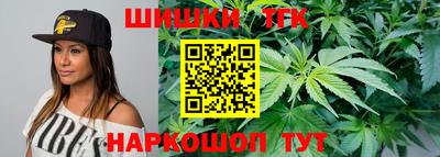 крисы Гусев
