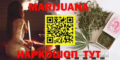 гидропоника Гатчина