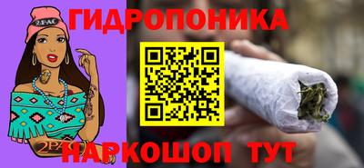 марихуана Гагарин
