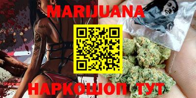гидропоника Гатчина