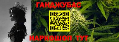 гидропоника Гатчина