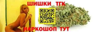 ALPHA PVP Гусиноозёрск