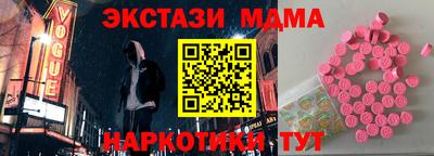 хмурый Гай