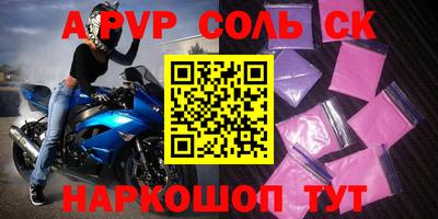 гидропоника Гатчина