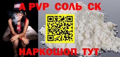 гидропоника Гатчина