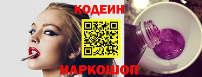 ALPHA PVP Гусиноозёрск