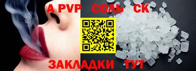 хмурый Гай