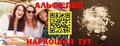 гидропоника Гатчина