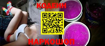 марихуана Гагарин