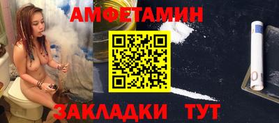 гидропоника Гатчина