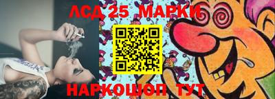 хмурый Гай