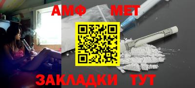 марихуана Гагарин