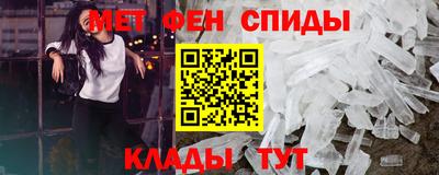 хмурый Гай