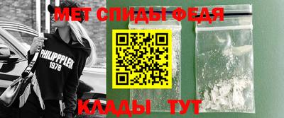 хмурый Гай