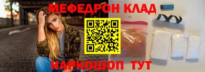 марихуана Гагарин
