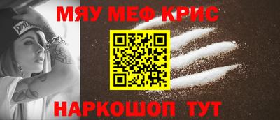 марихуана Гагарин