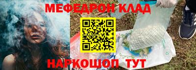 крисы Гусев
