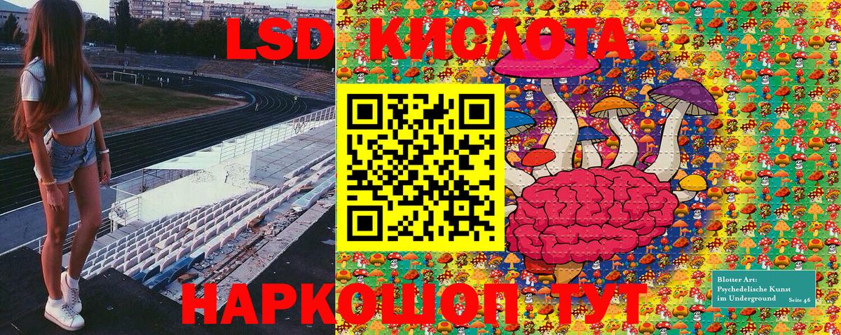 Марки N-bome  Вход с VPN  Нижнеудинск  Марки NBOMe 1,8мг  Марки NBOMe 1,8мг 